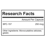 BPC-157 - الصورة 2