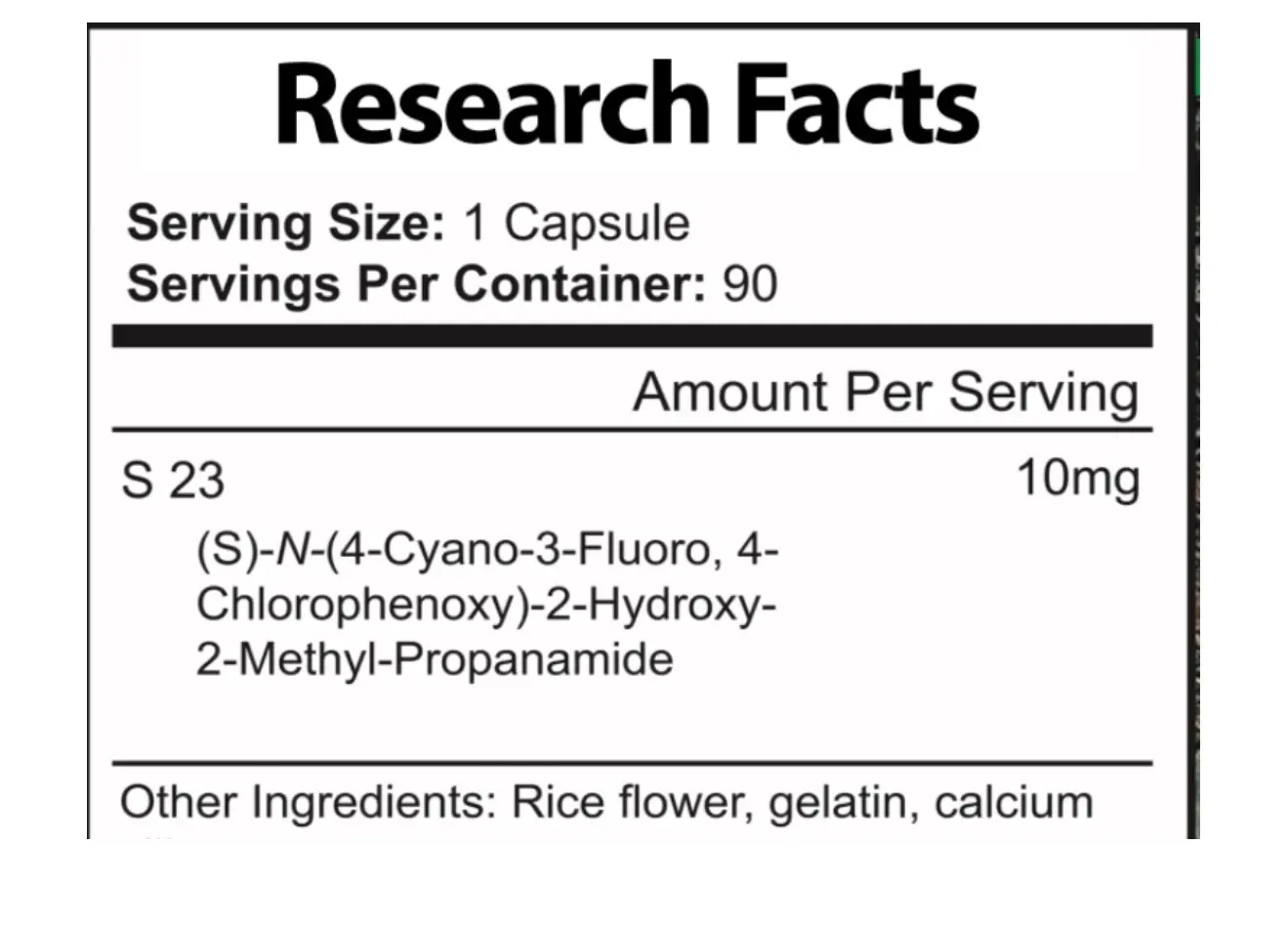 IMG_8955 SARM S23 - الصورة 2