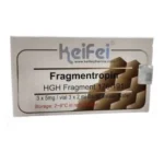فراجمنت  HGH