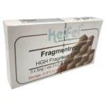 فراجمنت  HGH - الصورة 2