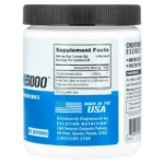 ⁦CREATINE⁩ - الصورة ⁦2⁩