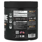 ⁦كرياتين⁩ - الصورة ⁦2⁩