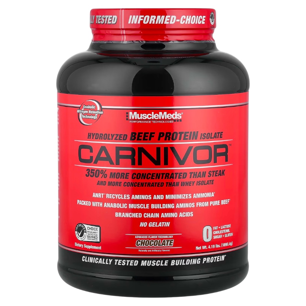 Photoroom_٢٠٢٥١١٠٦_١٢٢٦٠٣ Carnivor iso - الصورة 1